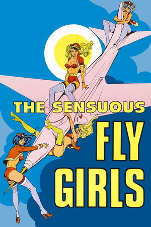 Sensuous Fly Girls Sensuous Fly Girls