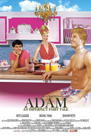 Adam Adam