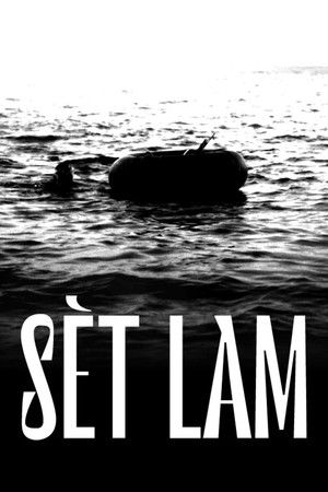 Sèt Lam Sèt Lam