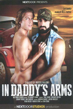 In Daddy's Arms In Daddy's Arms