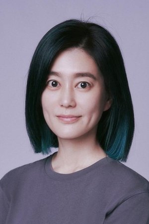 Di Kun