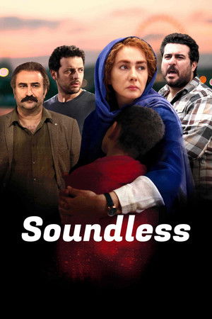 Soundless Soundless