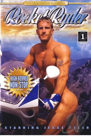 Rocket Ryder Rocket Ryder