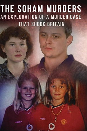 The Soham Murders