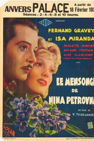 The Lie of Nina Petrovna The Lie of Nina Petrovna