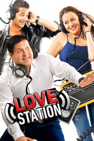 Love Station Love Station