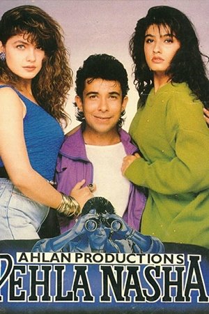 Pehla Nasha Pehla Nasha