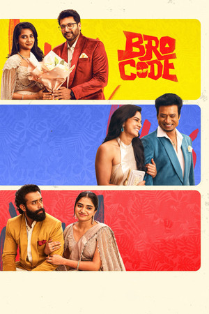Bro Code