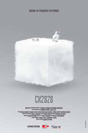 Skopje 2020 Skopje 2020