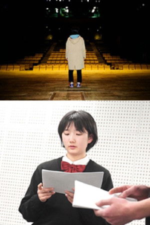 First Kiss First Kiss