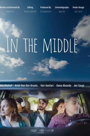 In The Middle