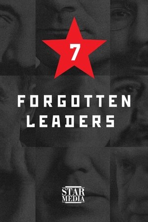 Country of the Soviets. Forgotten leaders