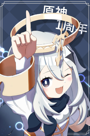 2021 ㊗ "Genshin Birthday Party"