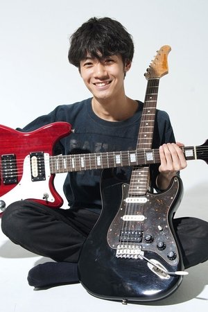 Rikuto Kurihara