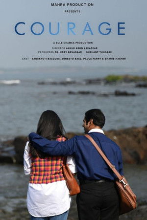 Courage Courage