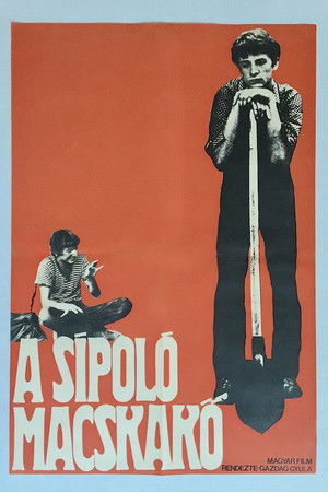 The Whistling Cobblestone The Whistling Cobblestone