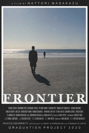 FRONTIER FRONTIER