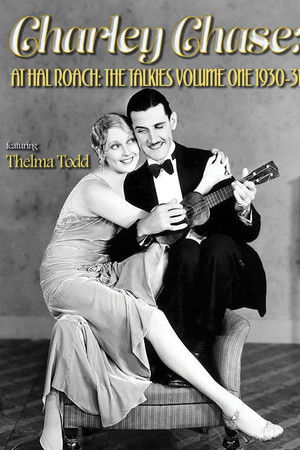 Girl Shock Girl Shock