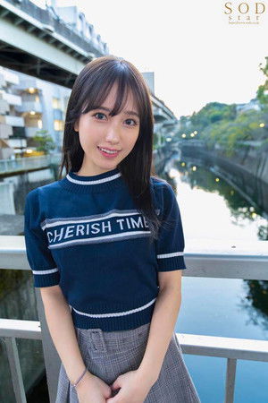 Celebrity surprise home visit sex. SOD star Yotsuba Kominato is available for unlimited releases Celebrity surprise home visit sex. SOD star Yotsuba Kominato is available for unlimited releases