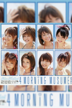 Alo-Hello! 4 ~Morning Musume.~ Alo-Hello! 4 ~Morning Musume.~