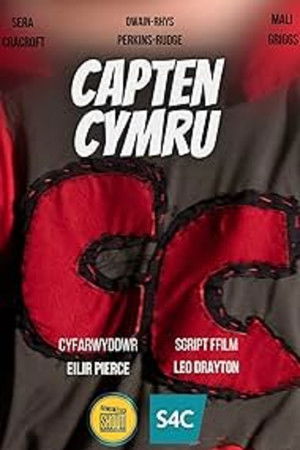 Capten Cymru Capten Cymru