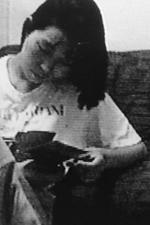 SOMETHING BEYOND MY THOUGHTS SOMETHING BEYOND MY THOUGHTS