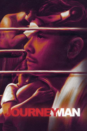 Journeyman Journeyman