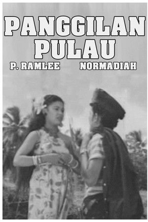 Call of the Island Call of the Island