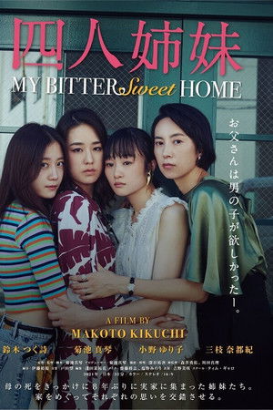 Four Sisters Four Sisters