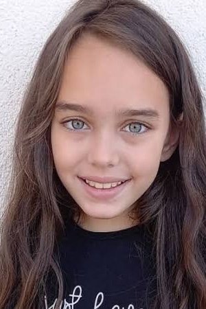 Cemre Demircan