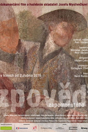 Confession of the Vanished Confession of the Vanished