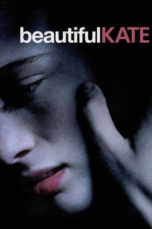 Beautiful Kate Beautiful Kate