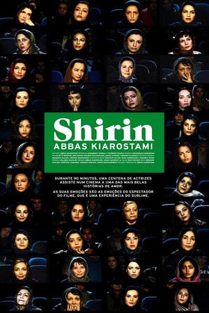 Shirin Shirin