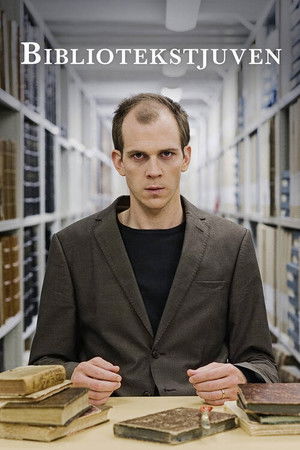 Bibliotekstjuven Bibliotekstjuven
