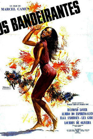 The Pioneers The Pioneers