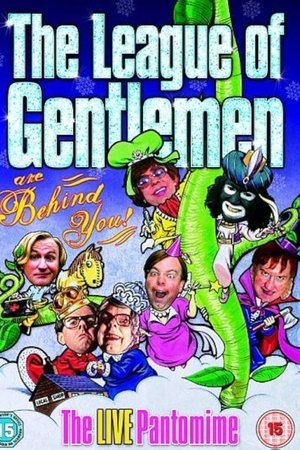 The League of Gentlemen Are Behind You The League of Gentlemen Are Behind You