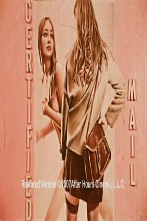 Certified Mail Certified Mail