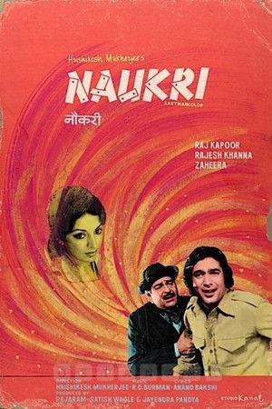 Naukri Naukri