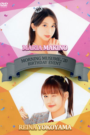 Morning Musume.'20 Yokoyama Reina Birthday Event Morning Musume.'20 Yokoyama Reina Birthday Event