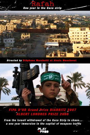 Rafah - Chronicles of a city in the Gaza Strip Rafah - Chronicles of a city in the Gaza Strip