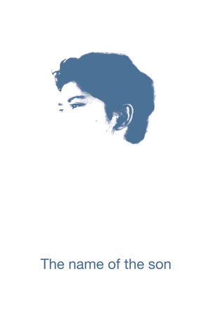 The Name of the Son The Name of the Son