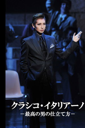 Classico Italiano / NICE GUY!! Classico Italiano / NICE GUY!!