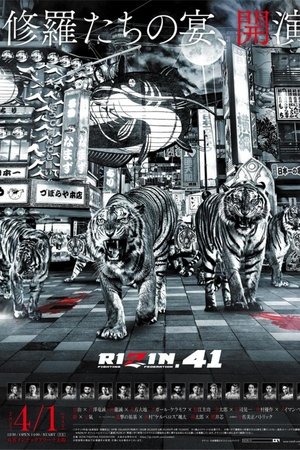 RIZIN 41 RIZIN 41