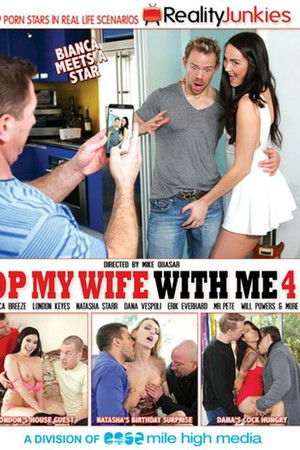 DP My Wife With Me 4 DP My Wife With Me 4