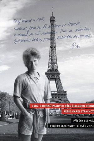 1989: Z dopisů psaných přes železnou oponu 1989: Z dopisů psaných přes železnou oponu