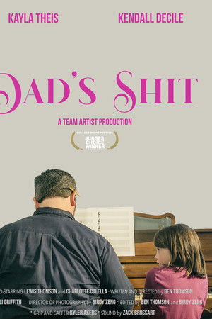 Dad's Shit Dad's Shit