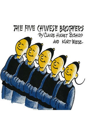 The Five Chinese Brothers The Five Chinese Brothers
