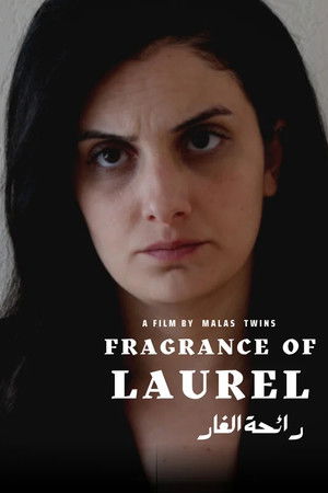 Fragrance of Laurel Fragrance of Laurel