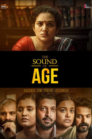 The Sound of Age The Sound of Age