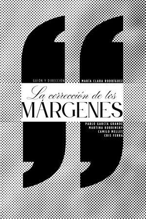 The correction of edge The correction of edge